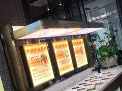 -新辣道鱼火锅(上地华联店)