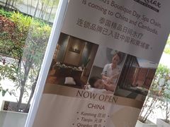-Let's Relax Spa(Phuket 3rd Street)