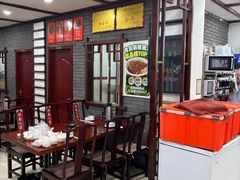 -湖南人家湘菜馆(镇江路店)
