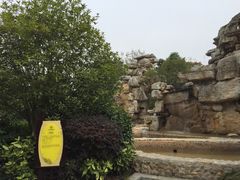 -深业半汤御泉庄温泉