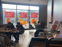 -必胜客(福州永嘉PH店)