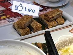 芋头糕-粤点越有·茶点·粤菜(樵岭国际店)