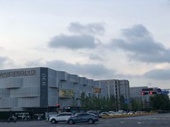 -第六空间家居电器超级Mall(西溪店)