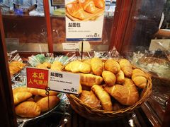 -都恩客(高岛屋百货店)