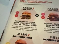 -Side Street街旁(交道口店)