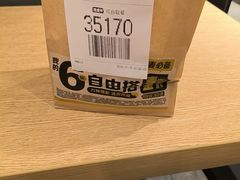 -麦当劳(西客站店)