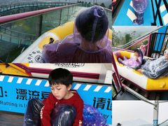-盈香心动乐园