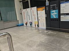 -苏州园区站