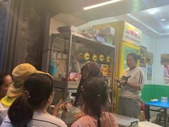 -德禄酸奶(莫家街店)