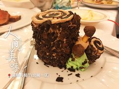 招牌树根蛋糕-莫斯科餐厅