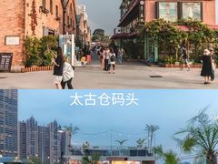 -火车头法国西餐厅