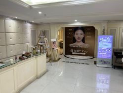 -伊芙世家美颜美养SPA