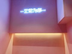 -狐狸和向日葵(北京路店)