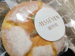 -蜜思琪蛋糕(民生路店)