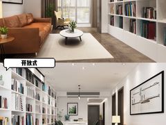 -研筑国际设计事务所(总店)