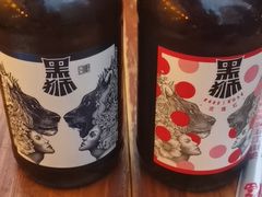 -拈签一笑黄牛肉辣卤串串