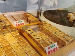-馋嘴诱惑