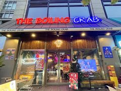-The Boiling Crab宝灵蟹手抓海鲜(中国首店)