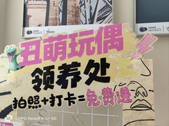 -万达广场(福州金融街店)