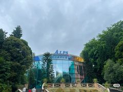 -世界之窗阿尔卑斯冰雪世界