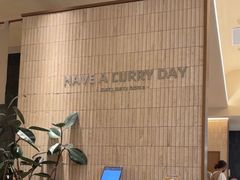 -CURRY YA 熟成咖哩專門店(深圳湾万象城店)