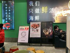 -沸炉重庆老火锅(军事博物馆店)