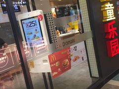 门面-麦当劳(百联西郊购物中心店)