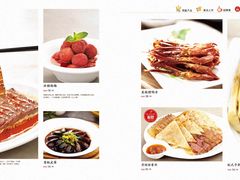 主菜牌9-传统香辣蟹(南园路店)