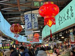 -桃源市场(解放路店)