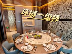 -潮州府·潮菜·砂锅粥(徐家汇店)