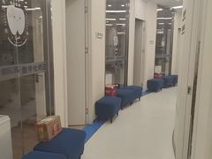 -欢乐口腔(望京分院)