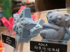 -LUSH(威尼斯人购物中心店)