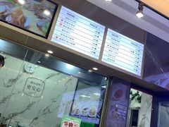 -双合园·海鲜水饺青岛菜(九水东路店)