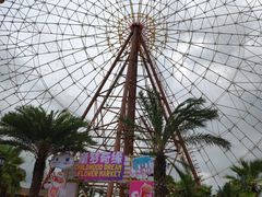 -三亚海昌梦幻海洋不夜城