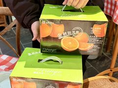 -好爸爸(外滩店)