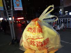 -潘老板炸鸡(河西万达店)