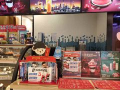-DQ·蛋糕·冰淇淋(苏州中心店)