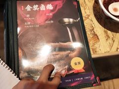 -陈鹏鹏潮汕菜(宝安机场T3航站楼店)