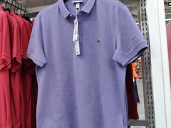 -BIGOFFS 超级折扣(仁恒伊势丹店)