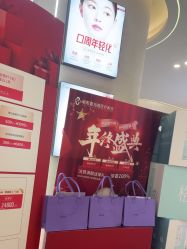 -壹加壹医疗美容·轻医美·美容外科