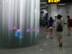 -汉中路(地铁站)