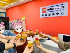 -BON CAKE(华贸购物中心店)