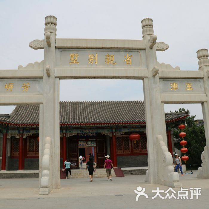 红楼文化艺术博物馆图片-北京博物馆-大众点评网