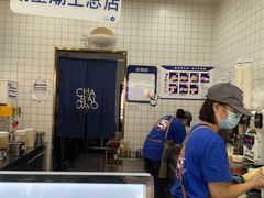 -茶百道(湖墅潮王路店)