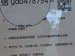 -SKROLL卡特司库·蛋糕定制·生吐司·司康(古北程家桥店)