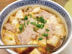 肉沫豆腐-小乐荟私房菜(宁海里店)