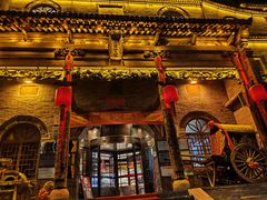 -山西会馆·晋菜·晋商宴·牌匾博物馆(胜利东街店)