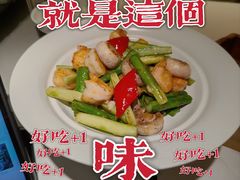 -南棠馆粤菜坊(群光店)