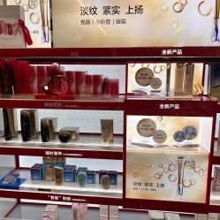 -丝芙兰Sephora