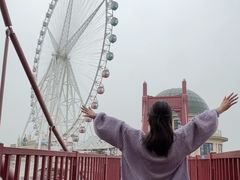 -江南环球港